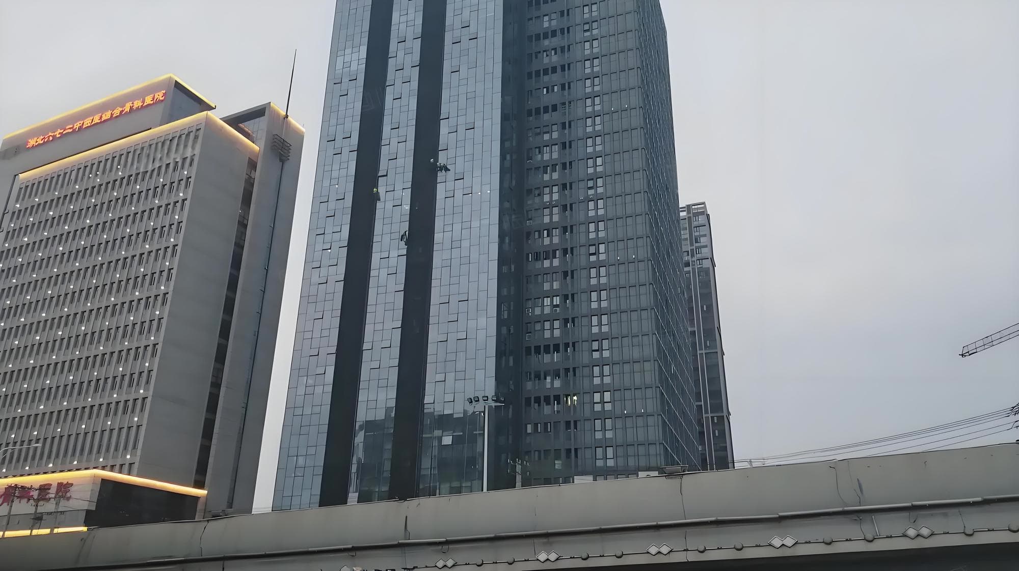 融科珞瑜中心