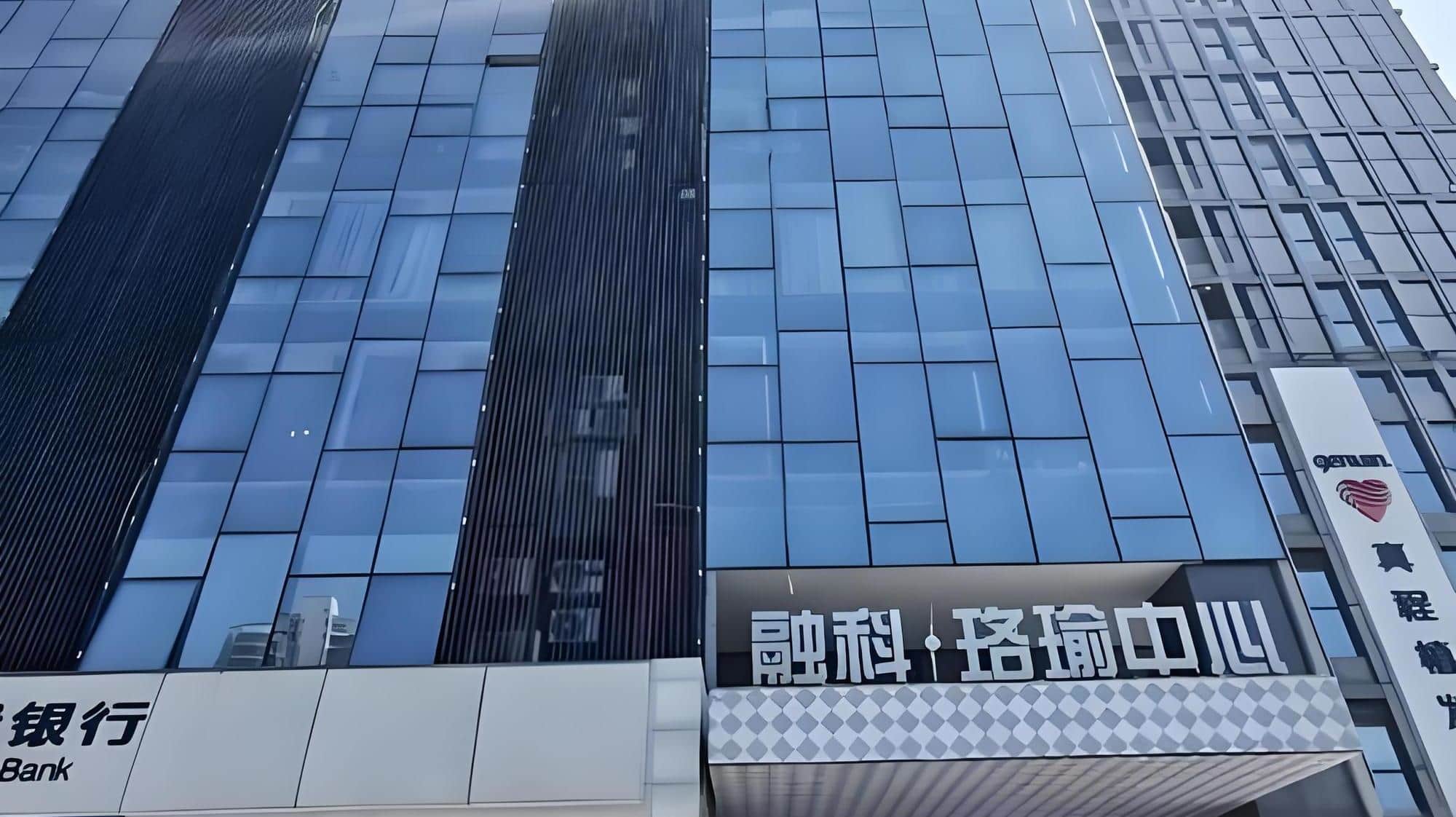 外立面